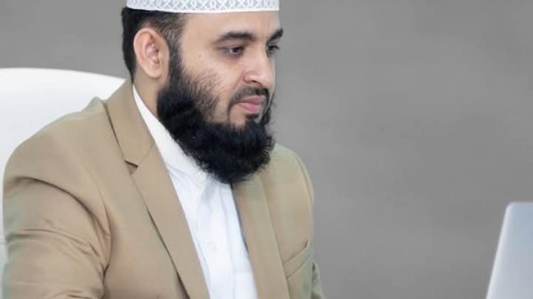 Azhari