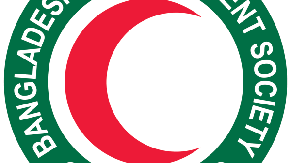 Bangladesh Red Crescent Society Logo
