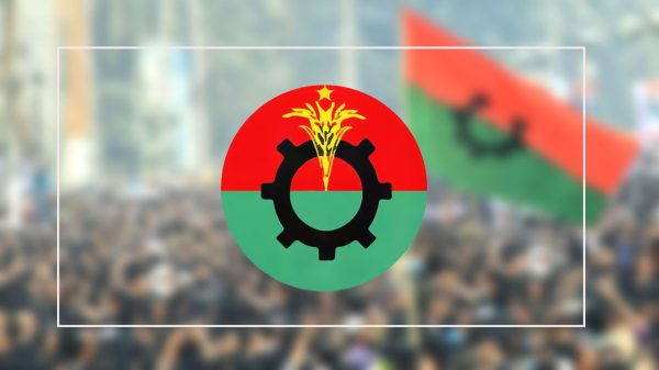 Bnp 2 20250228142332