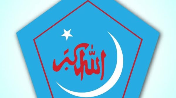 Chhatrashibir
