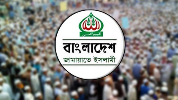 Jamat 68348255d4f14