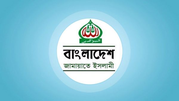 Jamayat 683a8e88e98ce