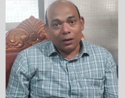 Alig Neta