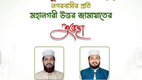Fb Img 1749224564164