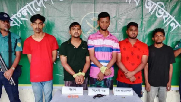 আটককৃত পাঁচজন