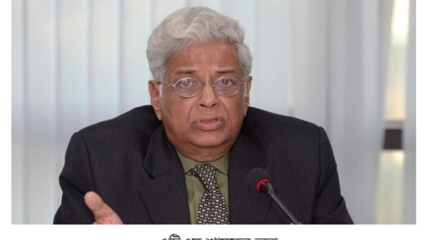 Cec