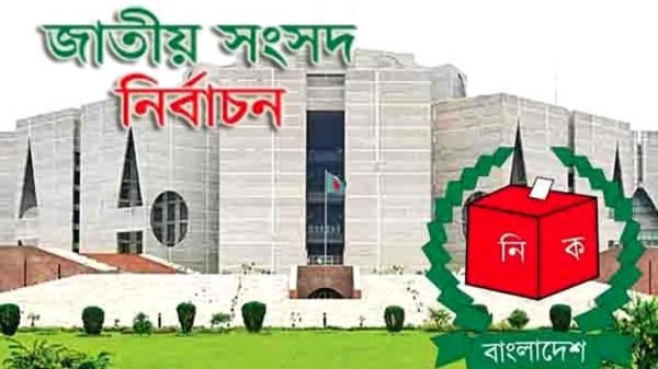 Fb Img 1752088510974
