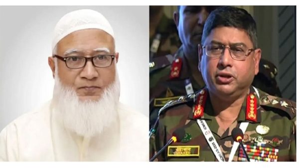 Jamaat Amir And Army Cheif