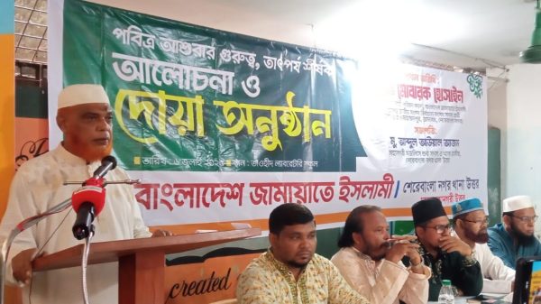 Whatsapp Image 2025 07 06 At 1.12.08 Pm