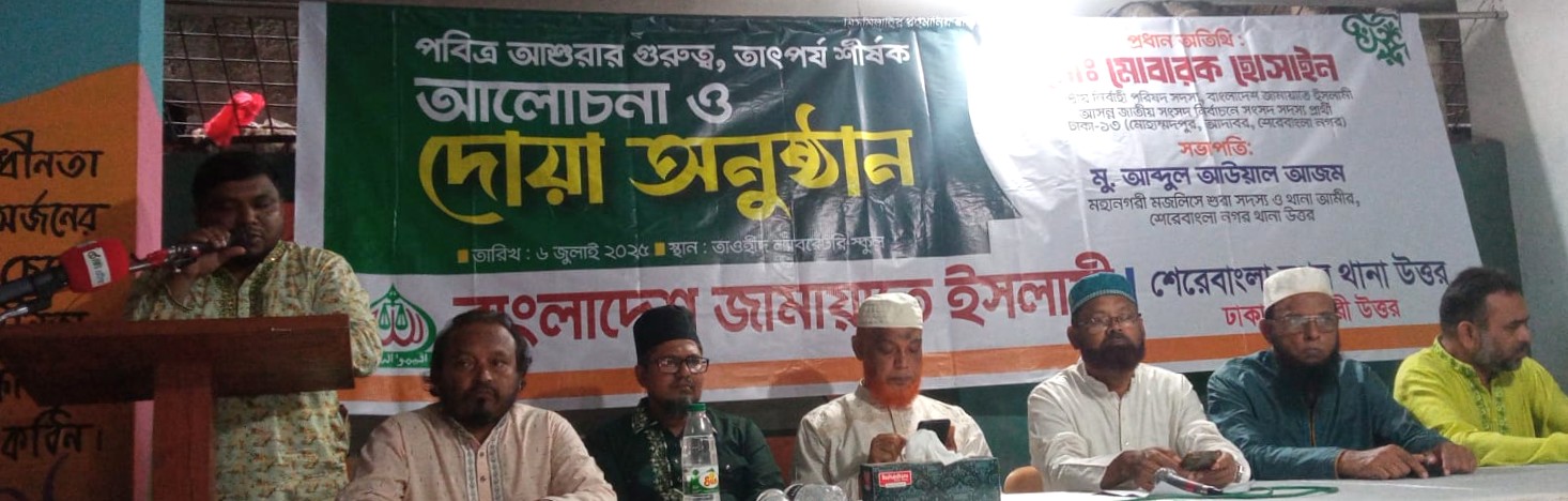 Whatsapp Image 2025 07 06 At 1.12.13 Pm