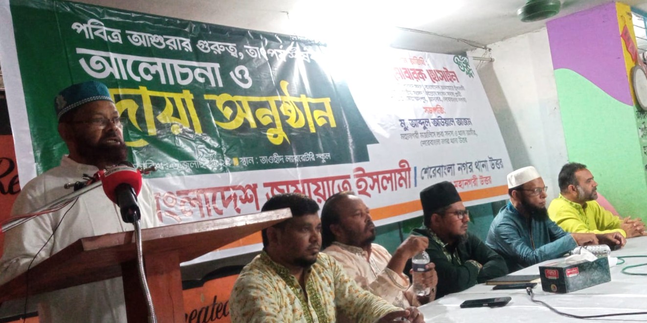 Whatsapp Image 2025 07 06 At 1.12.34 Pm