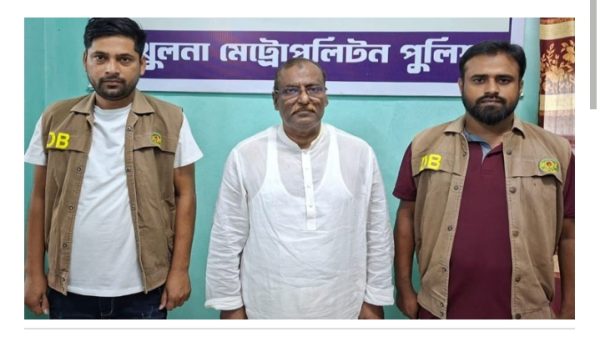 Babul Sir