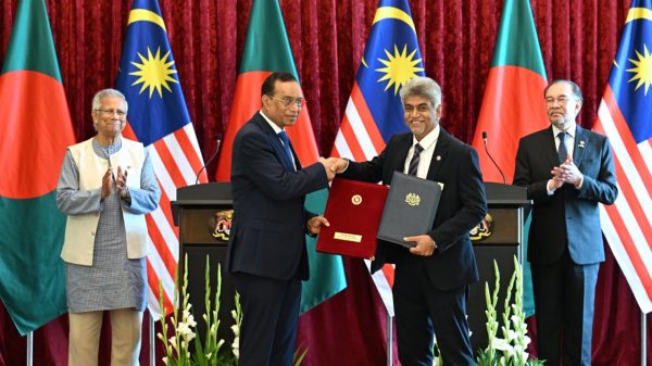 Bangladesh Malaysia Meeting 20250812093939