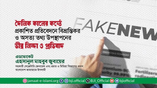 Fb Img 1755356874315