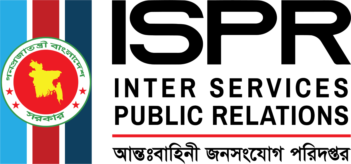 Ispr 2.svg