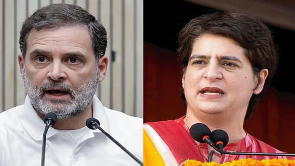 Rahul Priyanka 20250811080803