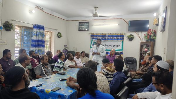 Shamnagor Pressclub