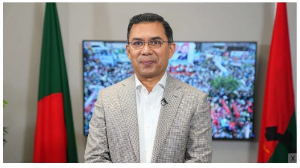 Tarique Rahman