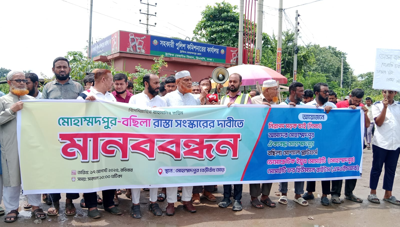 Whatsapp Image 2025 08 17 At 12.02.26 Pm 1