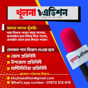 Img 20250831 Wa0022