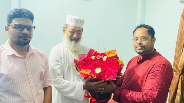 Muhaddis Rabiul Basar And Eng Mukul