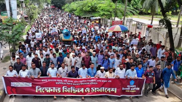 Shibir Arrange A Rally In Dhaka City